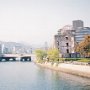 Hiroshima, Japan - Peace Memorial Park